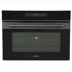 Lò vi sóng kết hợp nướng Hafele HM-B38D